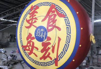 金属锣鼓景观雕塑通用，城市雕塑，彩色不锈钢锣鼓雕塑指用